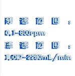 蠕动泵 型号:KM1-BT600M/YZ1515X