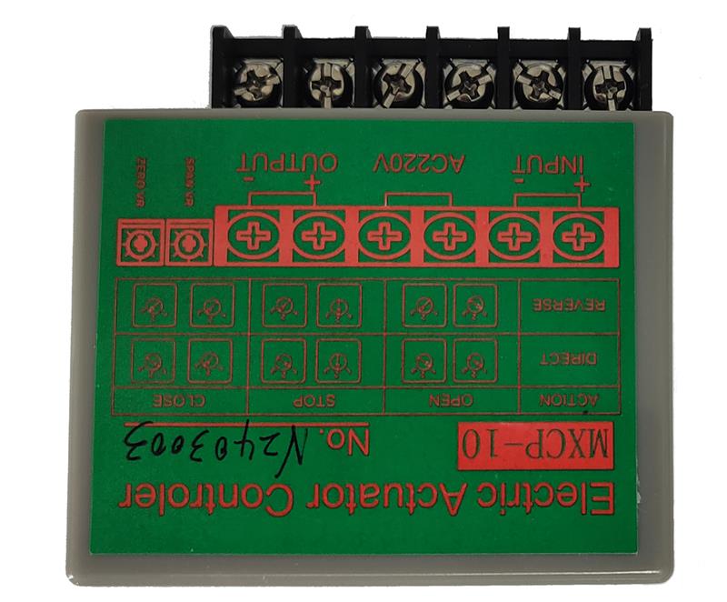 MXCP-10 电动执行器智能控制器