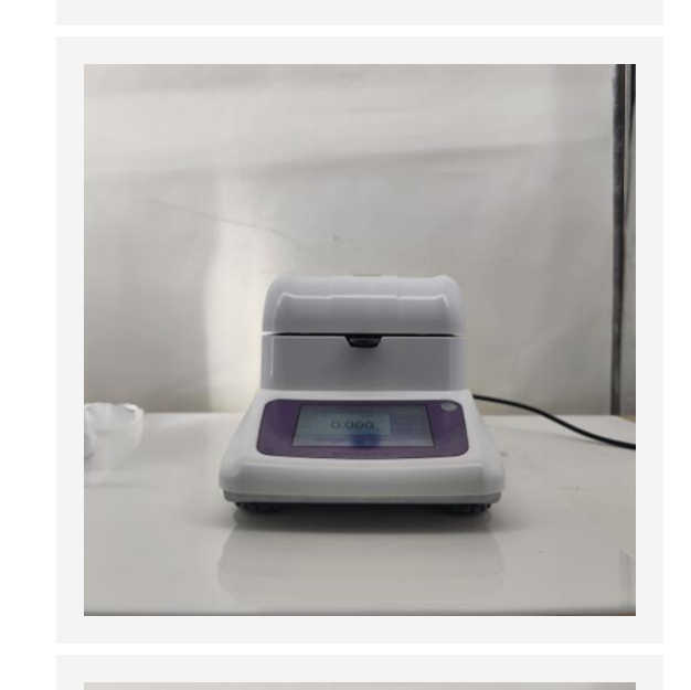 鹵素水分測定儀（中西器材） 型號:ZXSF120G