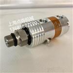 台湾SM思远EU2000旋转接头M12*1.25LH