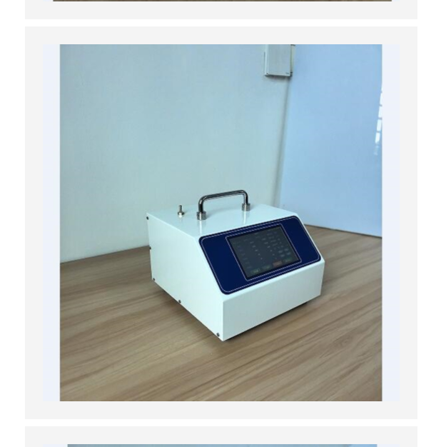 激光尘埃粒子计数器 中西器材 ZXCALZ-860