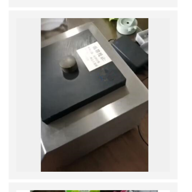 電子式玻璃瓶壁厚測定儀 型號:ZXCH-1A+