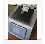 电子式玻璃瓶壁厚测定仪 型号:ZXCH-1A+
