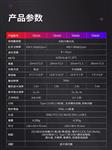 Guide高德智感红外热像仪户外夜视仪TD421