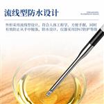 三体宏科食用油品质检测仪