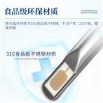 三体宏科食用油品质检测仪