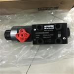 D1VW020BNJW91派克换向阀外形图