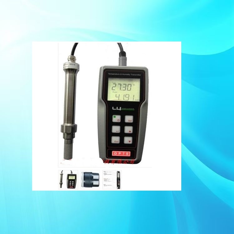 手持式温湿度露点仪 型号:DP70B 