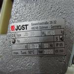JLAUDIO开关MHD900/5-24V