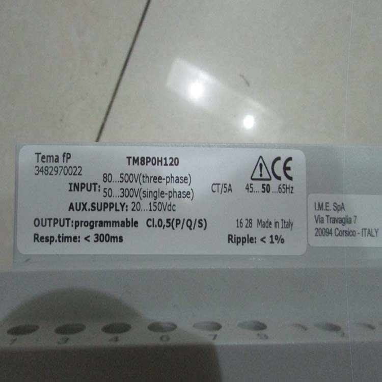  IME转换器AN96