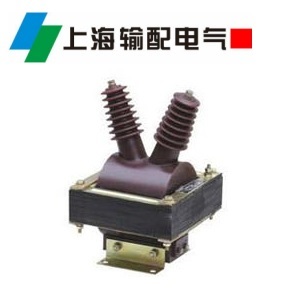 电压互感器 JDZ-3、6、10Q和JDZJ型