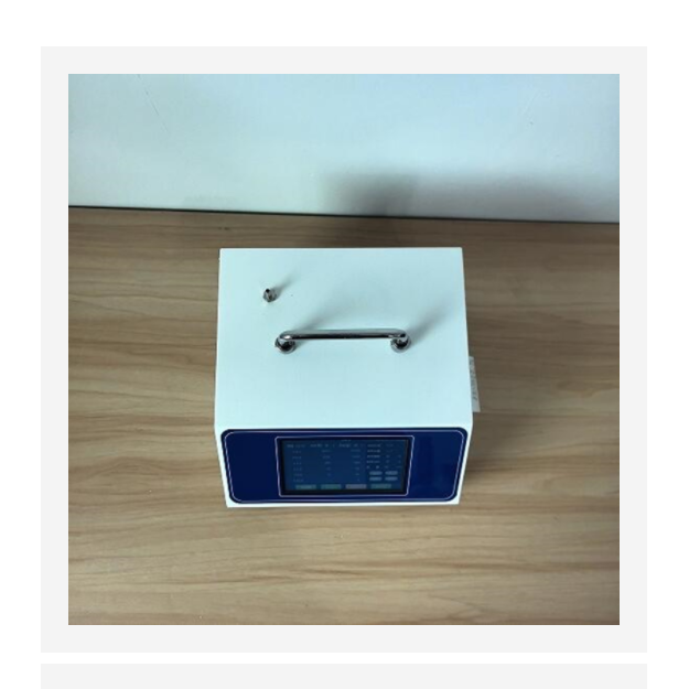 激光塵埃粒子計數(shù)器 中西器材 ZXCALZ-860C