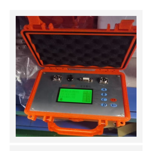 振弦式频率读数仪 型号:KM1-XHX-ZH1