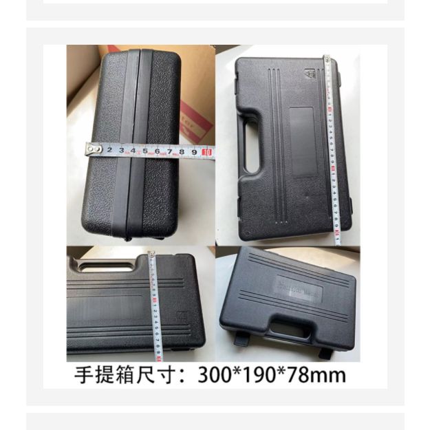 便携式总磷测定仪 型号:HHQ97-BZL-1