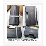 便攜式總磷測定儀 型號:HHQ97-BZL-1