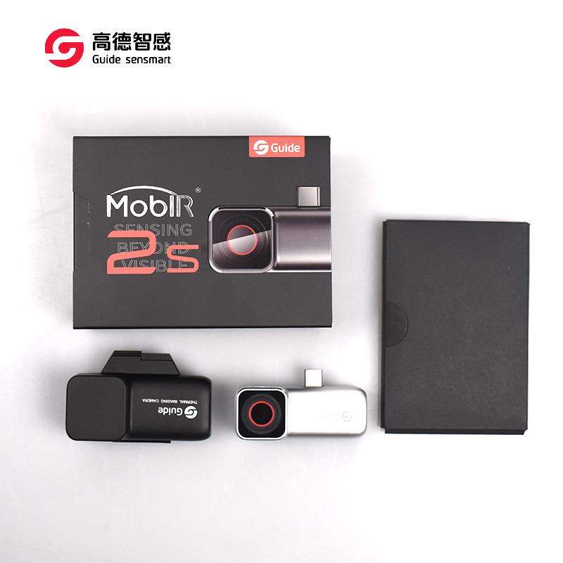 Guide高德手机红外热像仪Mobirair2S+10X