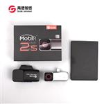 Guide高德手机红外热像仪Mobirair2S+10X