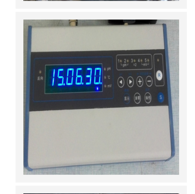 酸度计检定仪 HG11-PHC-2A 库号：M333747