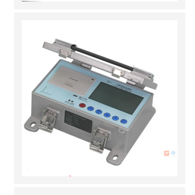 三維沖撞記錄儀 中西器材 型號(hào):NN977-OT800 