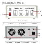 昂盛达可编程智能负载测试仪ASD909A