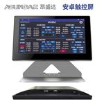 ASUNDAR昂盛达无线充智能测试ASD936