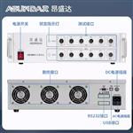 ASUNDAR昂盛达可编程综合测试仪ASD969A