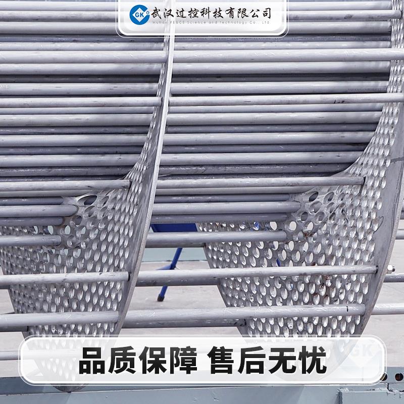 巧為 連續(xù)螺旋折流板換熱器 定制壓力容器