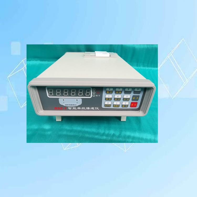 智能单段爆速仪 型号:BSZ-1