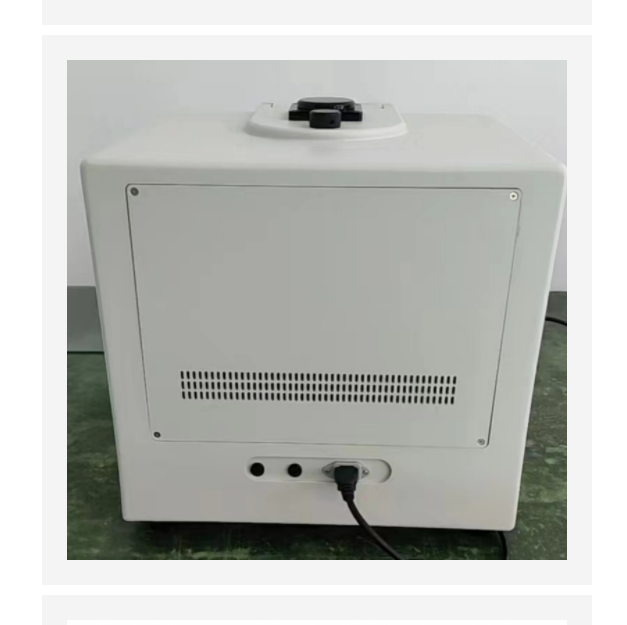 可见紫外仪 型号:BL61-WD-9403A 