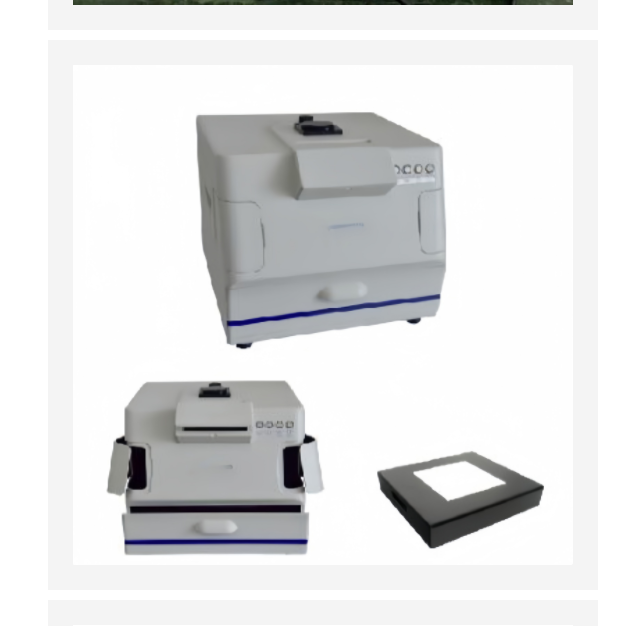 可见紫外仪 型号:BL61-WD-9403A 