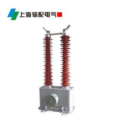 FLGB-66（LRGBJ-66）型干式高压电流互感器