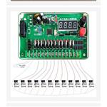 脉冲喷吹控制仪中西器材型号:FY-ZC-6D