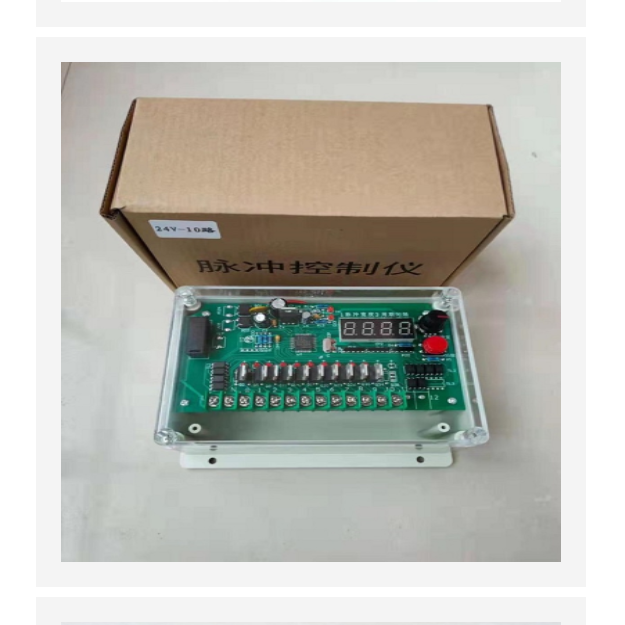脉冲喷吹控制仪中西器材型号:FY-ZC-6D