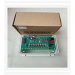 脉冲喷吹控制仪中西器材型号:FY-ZC-6D
