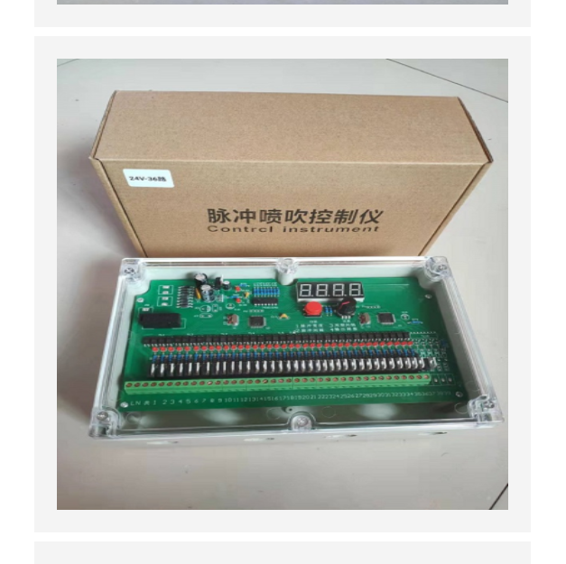 脉冲喷吹控制仪中西器材型号:FY-ZC-6D