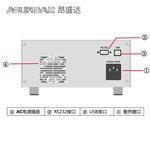 昂盛达单通道可编程智能负载ASD-L9012A