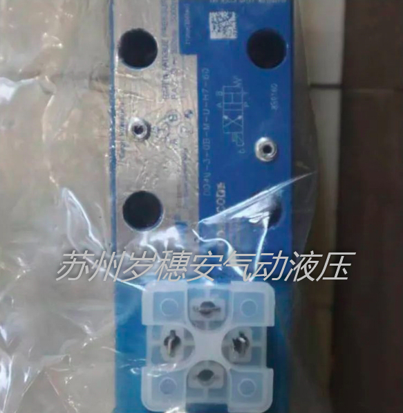 威格士VICKERS电磁阀 油泵 液压阀-销售处