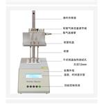 干式氮吹仪 型号:HHQ97-DCY-G25A