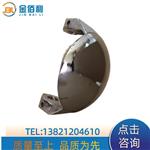 纽普兰半球体QQF(B)200-08 球头 阀芯 球顶