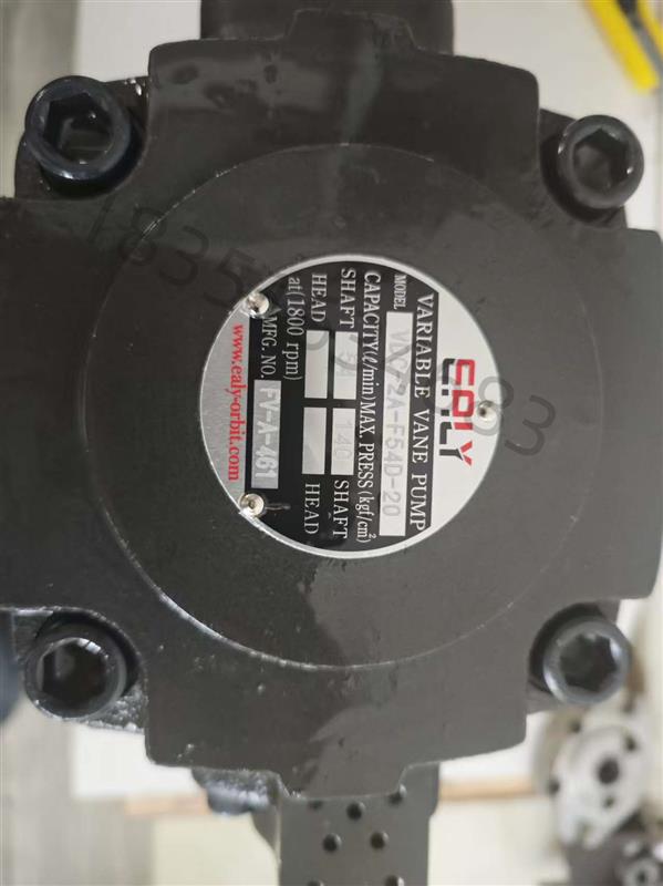 EALY戈力油泵 液压泵 叶片泵苏州销售处