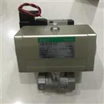 3通電磁閥CKD選購(gòu)條件NVP11-20A-12G-3