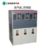 XGN96-40.5KV气体缘金属封闭式开关柜（C-GIS）