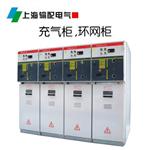 XGN96-40.5KV气体缘金属封闭式开关柜（C-GIS）