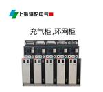 XGN96-40.5KV气体缘金属封闭式开关柜（C-GIS）