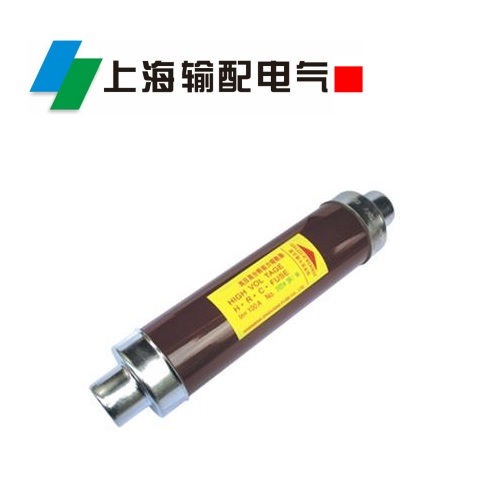 XRNT1-40.5/63 A变压器保护用高压限流熔断器
