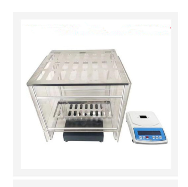 全自動固體密度計中西器材 ZXGTMD-8000G