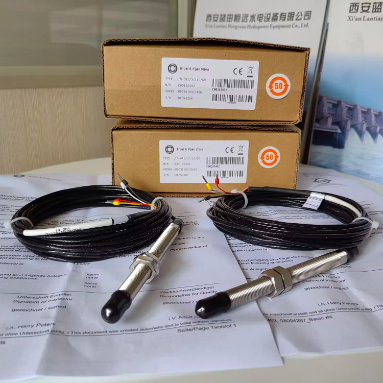 一体化电涡流传感器IN-081探头长度