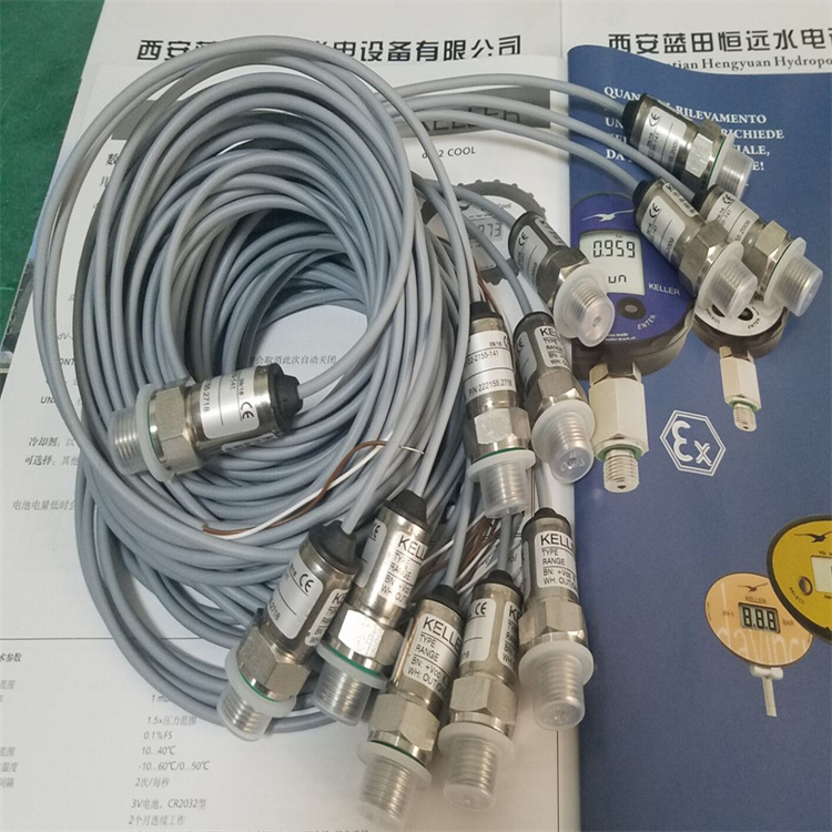 水机脉动压力传感器PA-21Y密封表压