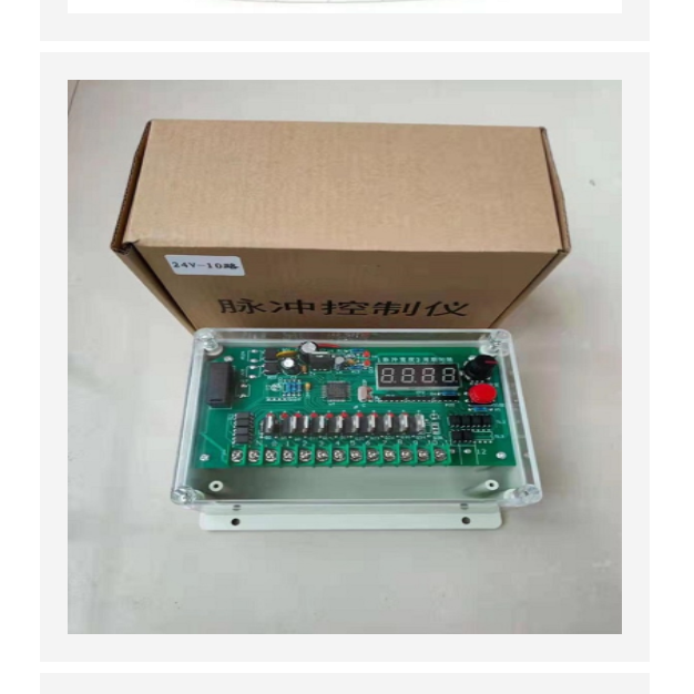脉冲喷吹控制仪 （中西器材） DMK-4CSA-15
