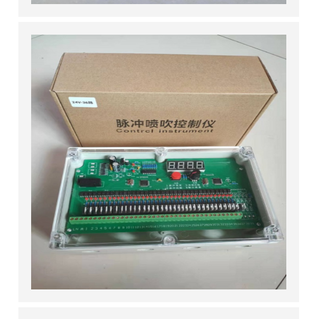 脉冲喷吹控制仪 （中西器材） DMK-4CSA-15